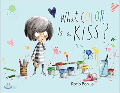 What Color Is a Kiss?