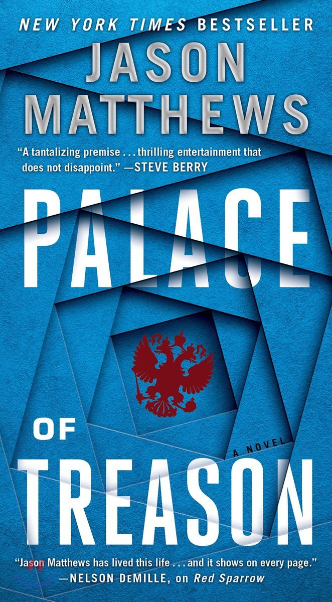 Palace of Treason