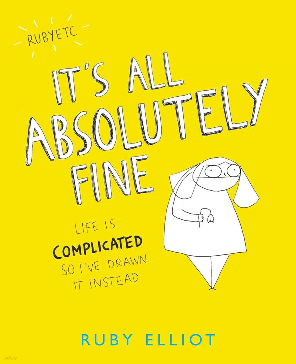 It's All Absolutely Fine