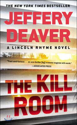 The Kill Room