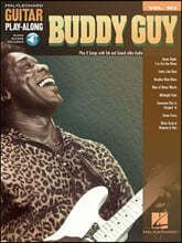 Buddy Guy