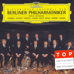 GabrieliScheidtPurcellLassusHandeletc. : Berlin Philharmonic Brass Ensemble