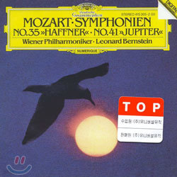 Mozart : Symphonies No.35 "Haffner" & No.41 "Jupiter" : Wiener PhilharmonikerBernstein