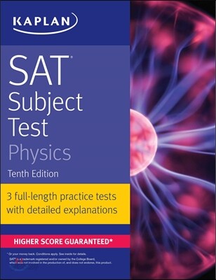 SAT Subject Test Physics