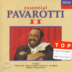 Essential  Pavarotti 