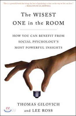 The Wisest One in the Room