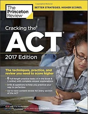 Cracking the ACT 2017