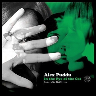 Alex Puddu — In The Eye Of The Cat (보이지 않는 숨결) (Soundtrack) 앨범 커버