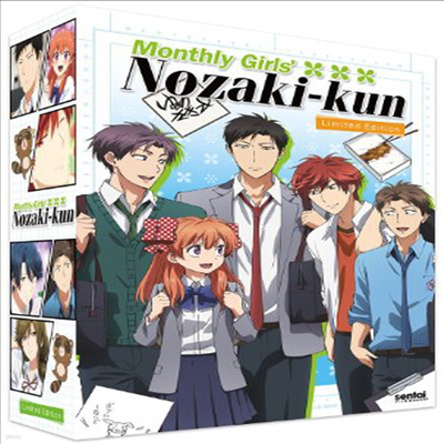 Monthly Girls Nozaki-Kun (վ ɽ Ű ) (ڵ1)(ѱ۹ڸ)(5DVD)(Boxset)