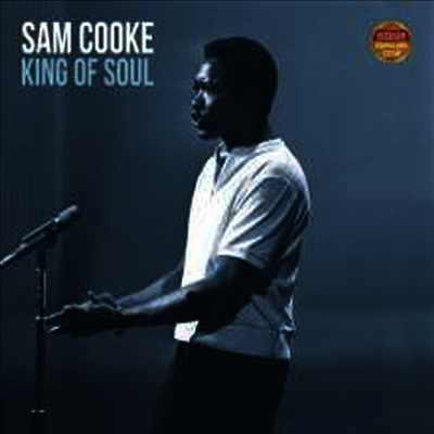 Sam Cooke — King Of Soul 앨범 커버