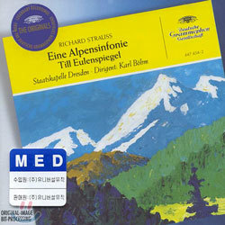 R.Strauss : An Alpine SymphonyㆍTill Eulenspiegel : Staatskapelle DresdenㆍBohm