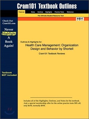 [Cram101 Textbook Outlines] Health Care Management