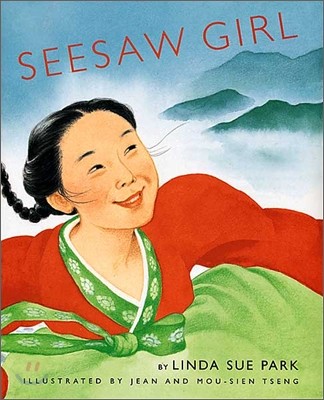 Seesaw Girl (Hardcover)