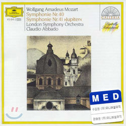 Claudio Abbado Ʈ :  40 41 `` (Mozart : Symphonies Nos.40 & 41 Jupiter)