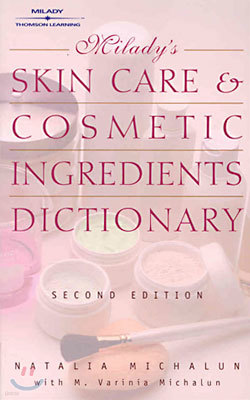 Milady's Skin Care and Cosmetic Ingredients Dictionary (Paperback)