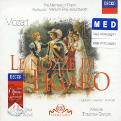 Mozart : Le Nozze Di Figaro - Highights : Van DamㆍCotrubasㆍTomowa-SintowㆍKarajan