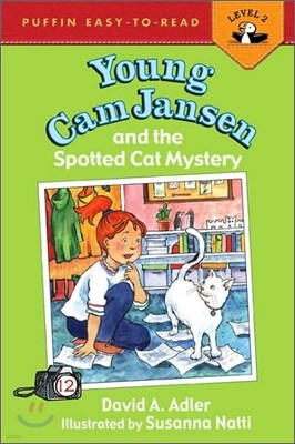 Young CAM Jansen and the Spotted Cat Mystery