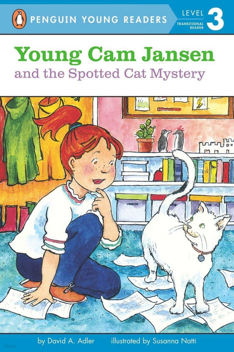 Penguin Young Readers Level 3 : Young CAM Jansen and the Spotted Cat Mystery