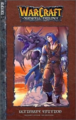 WarCraft : The Sunwell Trilogy