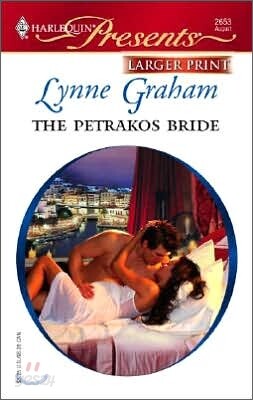 The Petrakos Bride
