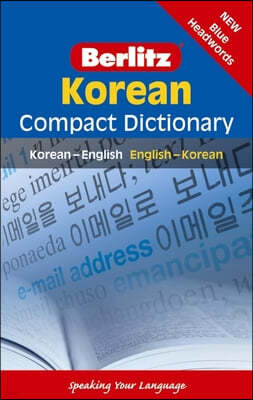 Berlitz Korean Compact Dictionary