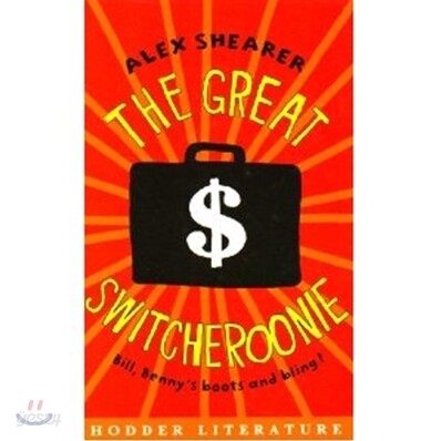 Great Switcheroonie