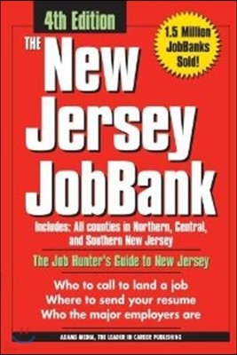 The New Jersey Jobbank