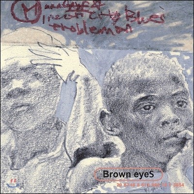   (Brown Eyes) 1 - Brown Eyes [LP / 15ֳ  ]