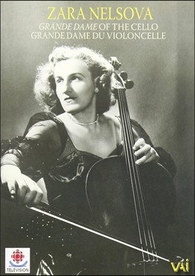 Zara Nelsova ڶ ڼҹ: ÿ ͺ - ɸ / Ƽ / 亥 / ī߷Ű (Grande Dame of the Cello - Boccherini / Martinu / Beethoven / Kabalevsky)