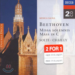 Beethoven : Missa SolemnisMass In C : SoltiChailly