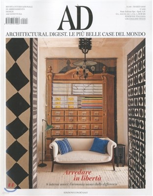 Architectural Digest Italy () : 2016 03