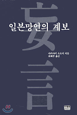 도서명 표기