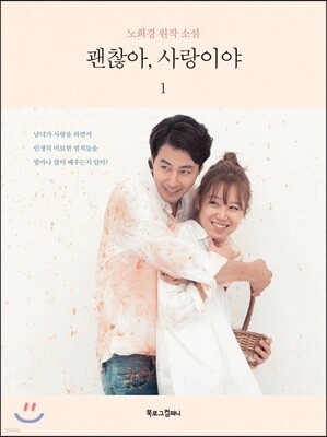 도서명 표기