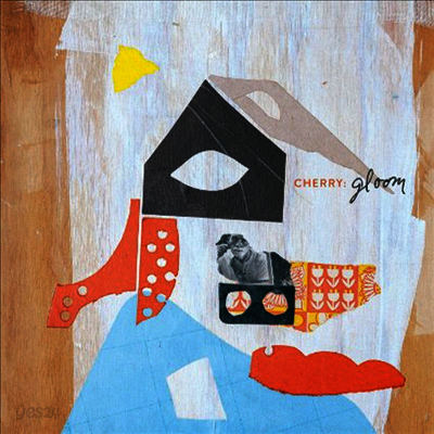 Cherry - Gloom (EP)(7" Single)(LP)
