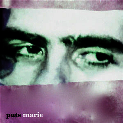 Puts Marie - Pornstar / Horse Gone Far (LP)