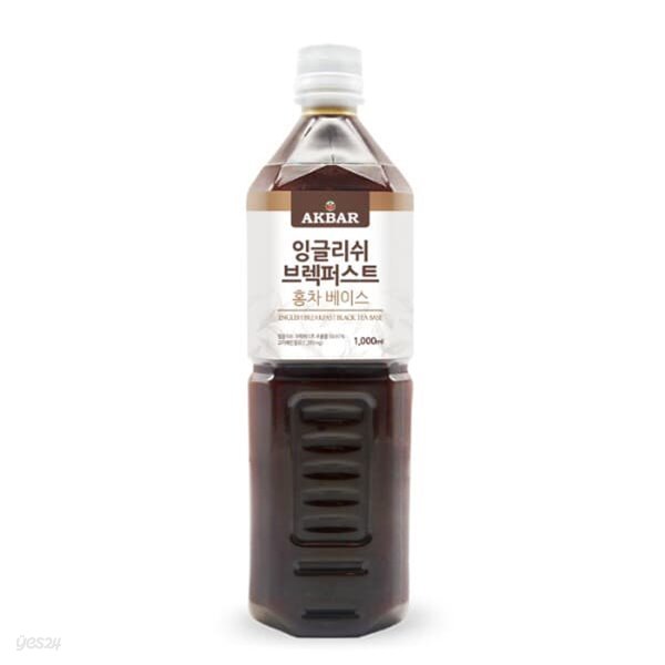 아크바 브랙퍼스트 홍차베이스1000ml/ 액상홍차