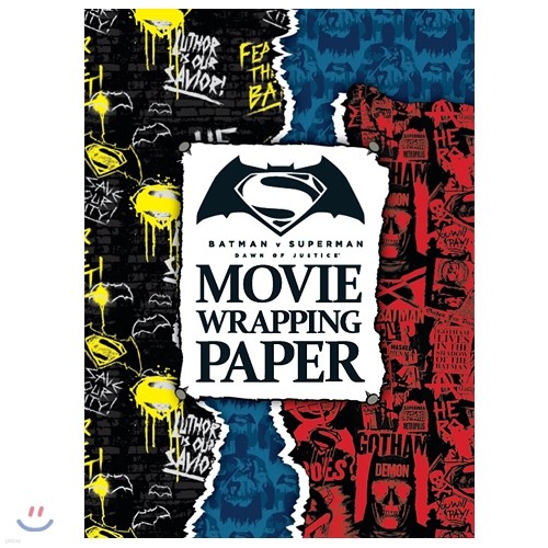 MOVIE WRAPPING PAPER_ Ʈ  ۸: Ƽ 