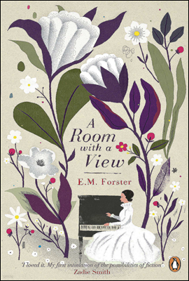전망 좋은 방 (A Room with a View) 영어로 읽는 명작 시리즈 198