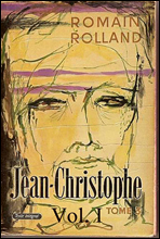 장 크리스토프 (Jean-Christophe, Volume I)  영어로 읽는 명작 시리즈 346