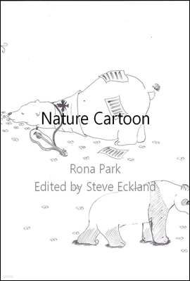 Nature Cartoon ȭ