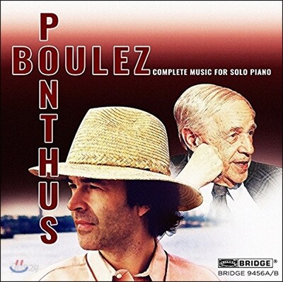 Marc Ponthus 피에르 불레즈: 피아노 독주 작품 전곡 (Pierre Boulez: Complete Music for Solo Piano)