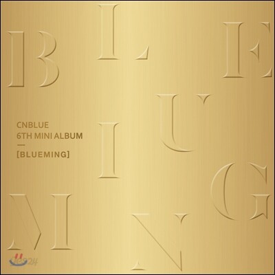 씨엔블루 (CNBLUE) - 미니앨범 6집 : Blueming [A버전]