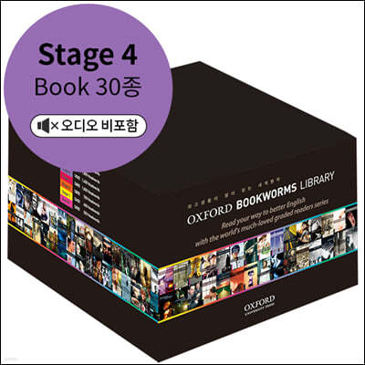 Oxford Bookworms Library Stage 4 Pack [30]