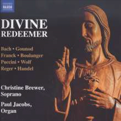 ŷϽ  (Divine Redeemer)(CD) - Christine Brewer