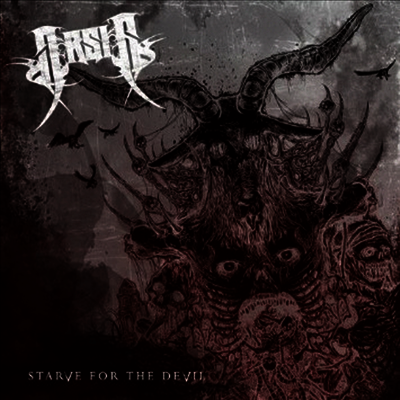 Arsis — Starve For The Devil 앨범 커버