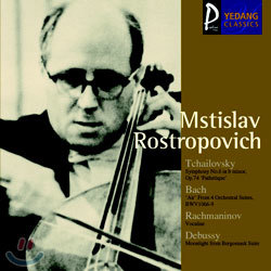 TchaikovskyBachRachmaninovDebussy : Mstislav Rostropovich