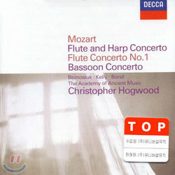 Mozart : Flute and Harp Concerto, etc. : Hogwood