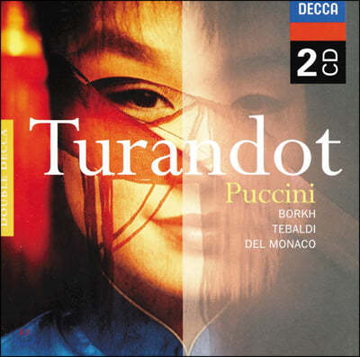 Inge Borkh 푸치니: 투란도트 (Puccini: Turandot)