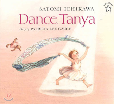 Dance, Tanya