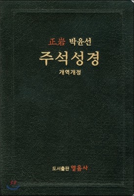 도서명 표기